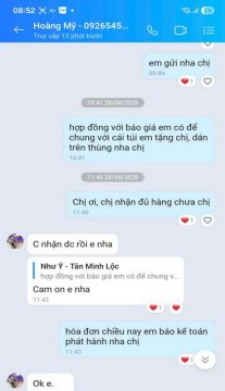 Giao Hang Cup The Thao - Saigon Touris